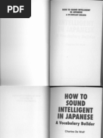 Download How to Sound Intelligent in Japanese by TetsuyaKun SN155107872 doc pdf