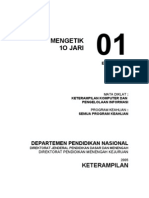 Modul 1 Mengetik 10 Jari