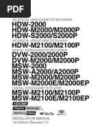 Download Sony DVM-2000 Installation Manual by Rabshaqa SN155276740 doc pdf