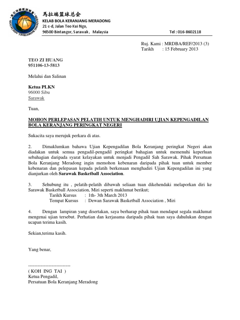 Contoh Surat Mohon Pelepasan Keluar Asrama