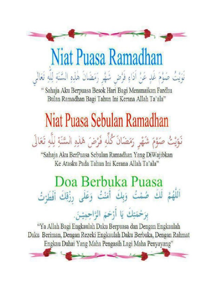 Niat Puasa Pdf