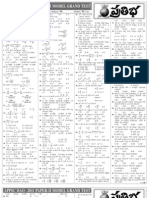 Appsc Dao - 2011 Paper-Ii Model Grand Test
