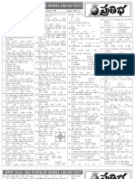 Appsc Dao - 2011 Paper-Iii Model Grand Test