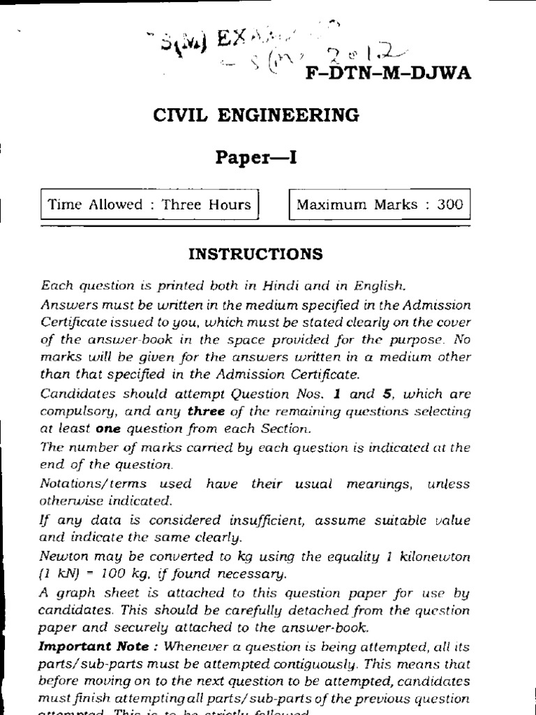 Civil Engineering - 1 2012 | PDF
