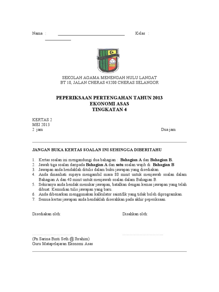Peperiksaan Pertengahan Tahun Ekonomi Asas Pdf
