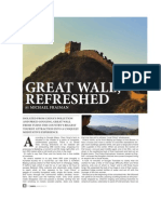 Great Wall, Refreshed