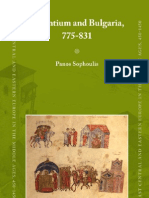 (East Central and Eastern Europe in the Middle Ages, 450-1450 16) Panos Sophoulis-Byzantium and Bulgaria, 775-831 (East Central and Eastern Europe in the Middle Ages, 450-1450) -Brill (2011)