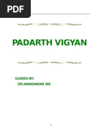 Download Karya-Karan-Bhavapdf by DrSiju Sijunivas Muraleedharan SN155507755 doc pdf