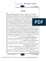 PDF Copy ® by RFI: Source: (Produced by Kibaghar)