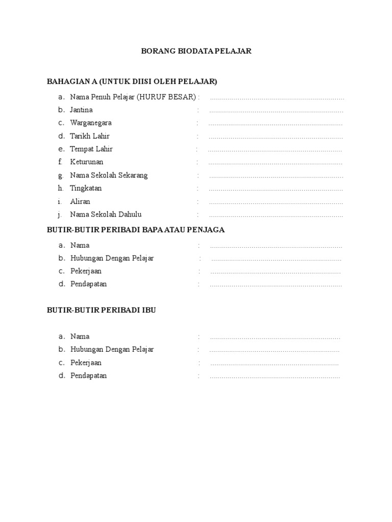 Borang Biodata Pelajar