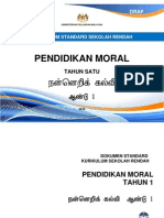 03 DSk P-MORAL THN 1  - BT