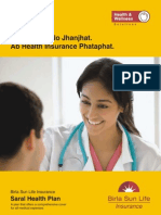 Saral Health Plan Brochure 241011