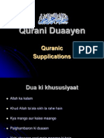 Dua's From Quran