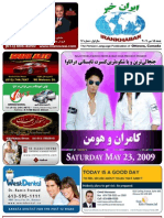 IranKhabar-Vol1 Issue16Final