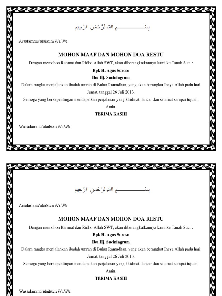 Jual Huw Kartu Souvenir Utk Haji Umroh Kut Ucapan Terima Kasih Syukuran Kota Yogyakarta Urban Stuff Tokopedia