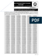 Railway Recruitment Board Siliguri