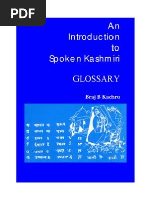 Glossary
