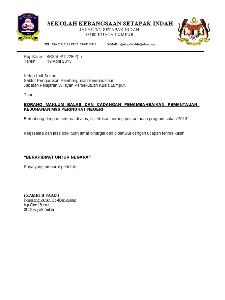 Surat Maklum Balas 1 Pdf