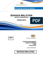 dokumenstandardbahasamalaysiatahun1sk