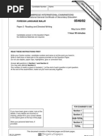 Punca Berlakunya Banjir Kilat