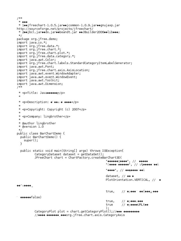 Jfreechart | PDF