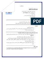 <html>
<head><title>400 Bad Request</title></head>
<body bgcolor="white">
<center><h1>400 Bad Request</h1></center>
<hr><center>nginx/1.2.9</center>
</body>
</html>
