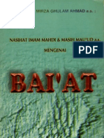 Bai'at-Hadhrat Mirza Ghulam Ahmad As