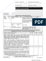 SIO Form_CD & ECP Campaign