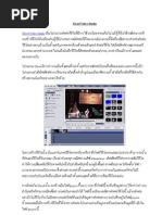 Download  Ulead Video Studio by   SN156196784 doc pdf