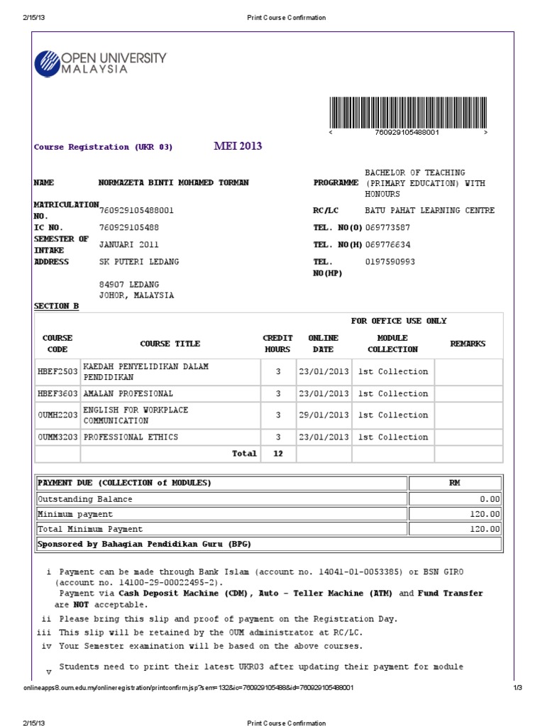 Print Course Confirmation | PDF | Career & Growth