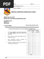 Surat Pengesahan Ibu Bapa Tanpa penyata Gaji