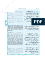 Al Quran Para03