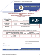 The West Bengal Tax On Entry of Goods Into Local Areas Rules2, 2012