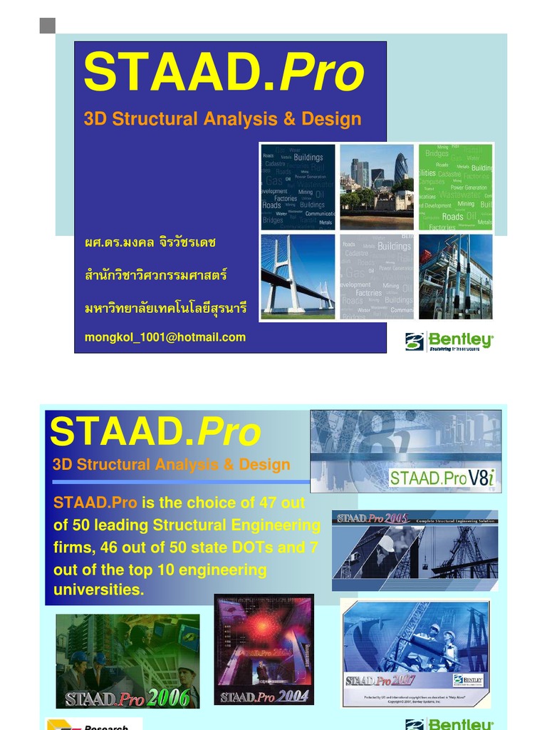 STAAD - Pro: 3D Structural Analysis & Design | PDF