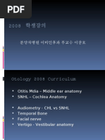 Download  Otitis Media by Changho Lee SN15641881 doc pdf