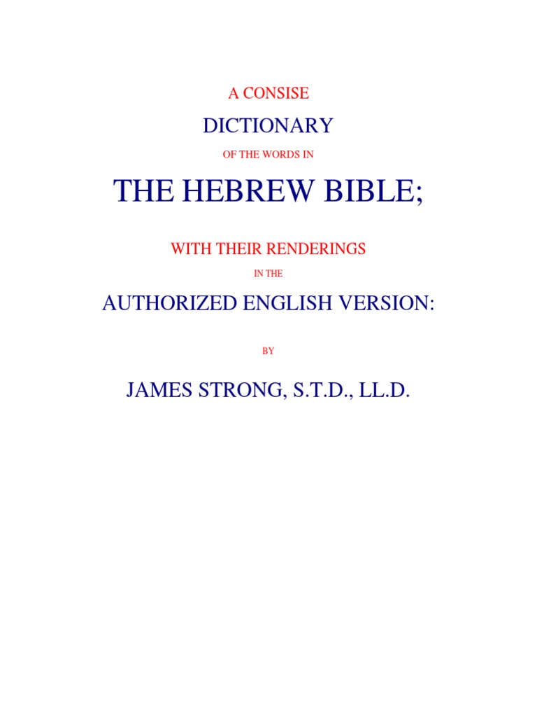 Strong's Hebrew Dictionary PDF