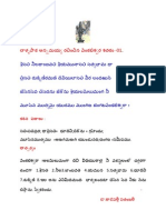 Annamaiah Venkatesa Satakam01-35