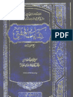 Kifayat Ul Mufti Vol1 -Mufti Muhammad Kifayatullah