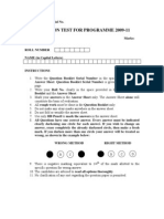 Admission Test For Programme 2009-11: B C D B C A