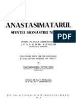 Anastasimatarul 