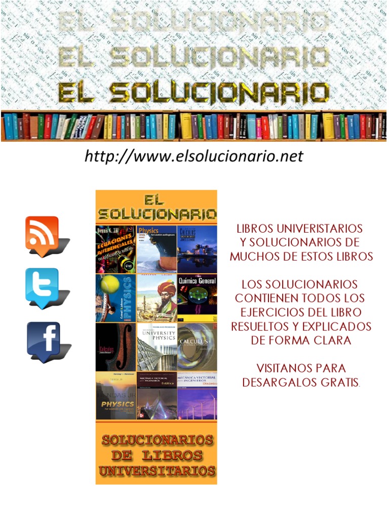 Инструкция