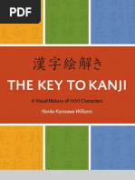 Download Key to Kanji Sample by Alexantr SN156618259 doc pdf