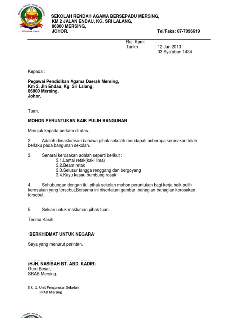 Contoh Surat Permohonan Penyelenggaraan Penhawa Dingin