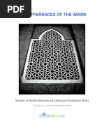 Download THE DIFFERENCES OF THE IMAMS by UmmahNetcom SN15666344 doc pdf
