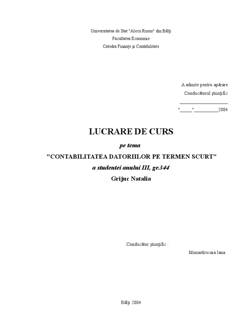 Tea Datoriilor Pe Termen Scurt