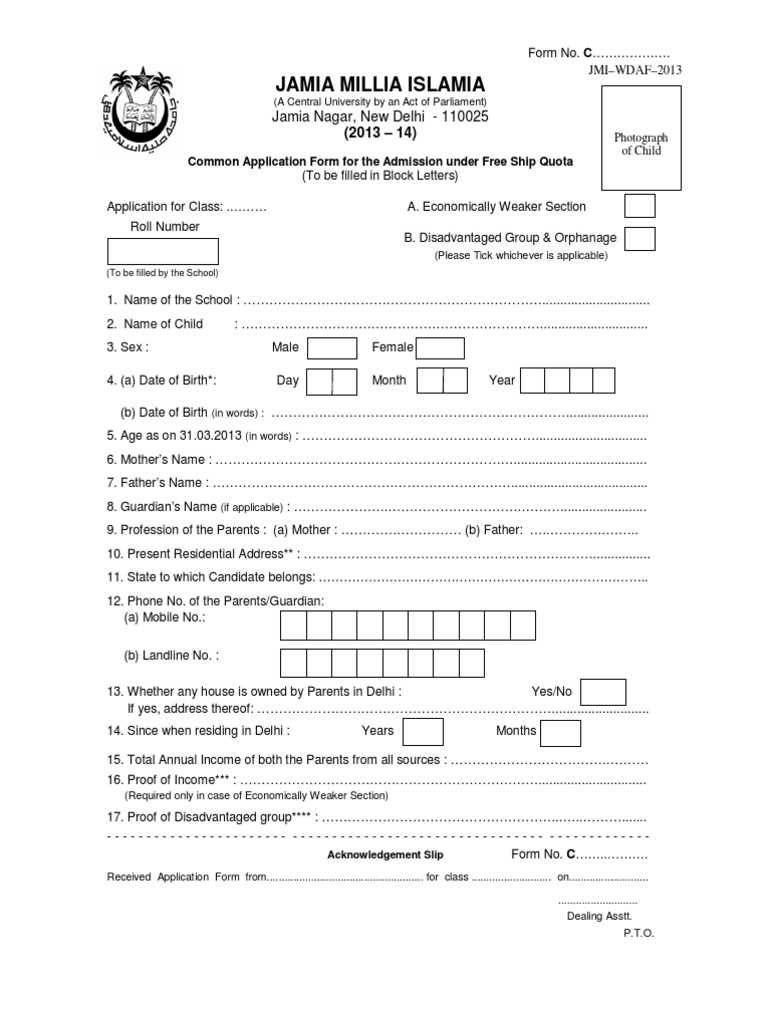 Form School Ews 2013 2014 Government Information Social Institutions