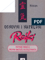 Diane Stein - Osnovni I Napredni Reiki