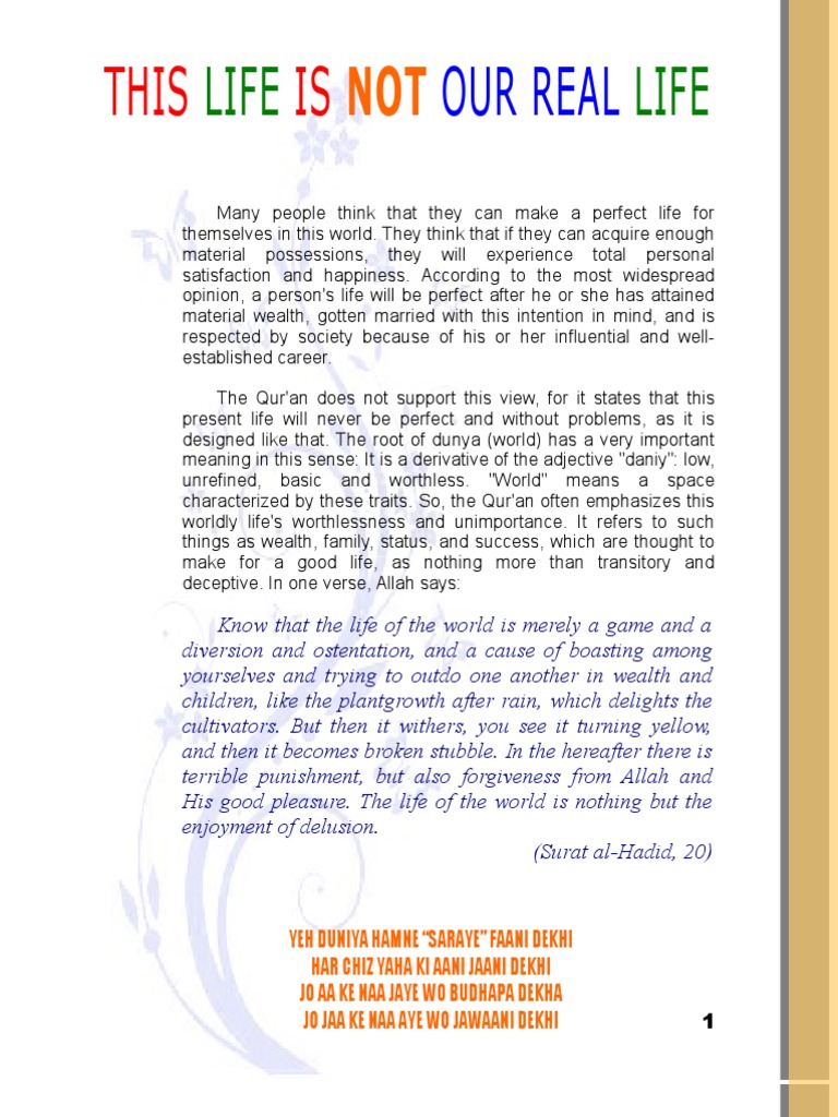 This Life Is Not Our Real Life | PDF | Afterlife | Surah