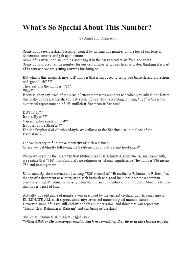 what-is-special-about-786-pdf-muhammad-quran