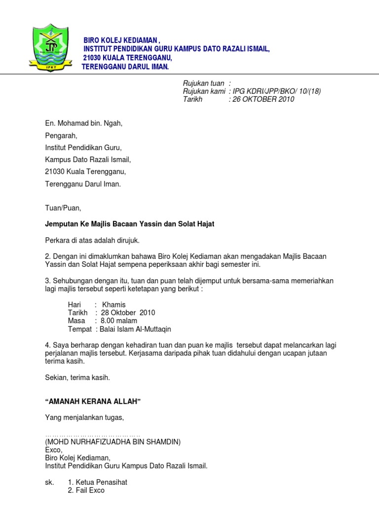 Surat Jemputan Pengarah Bacaan Yassin